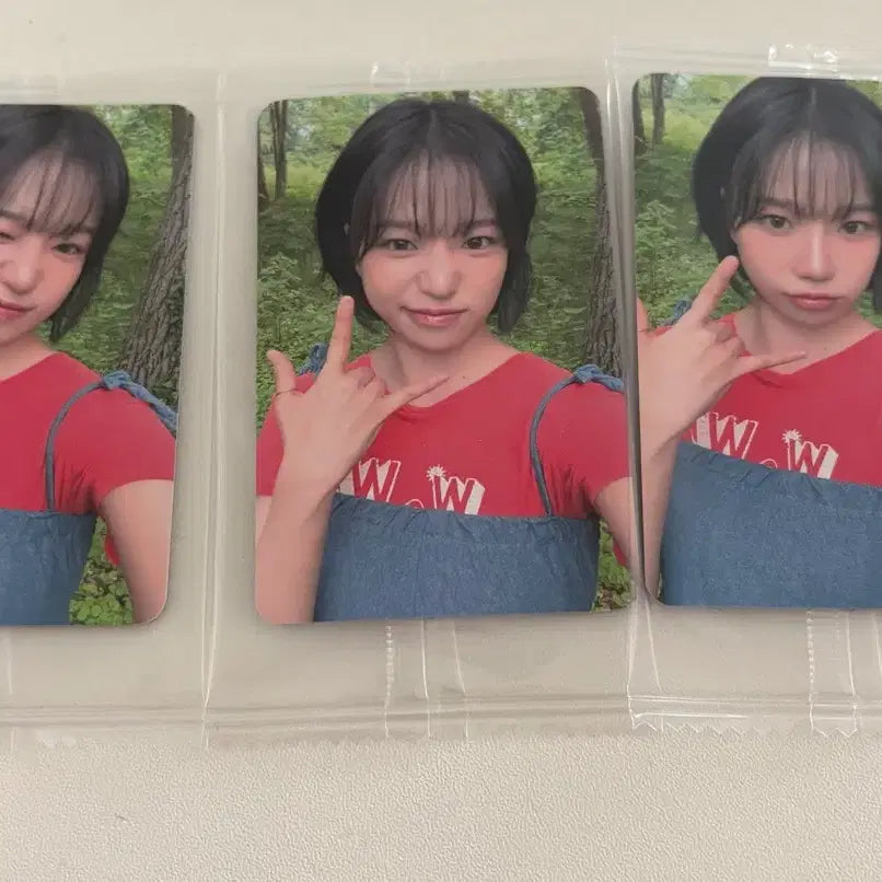[BUNJANG] Jo Yuri "Glassy" Lucky Draw Photocard Set / 조유리 이제안녕 미공포 세트