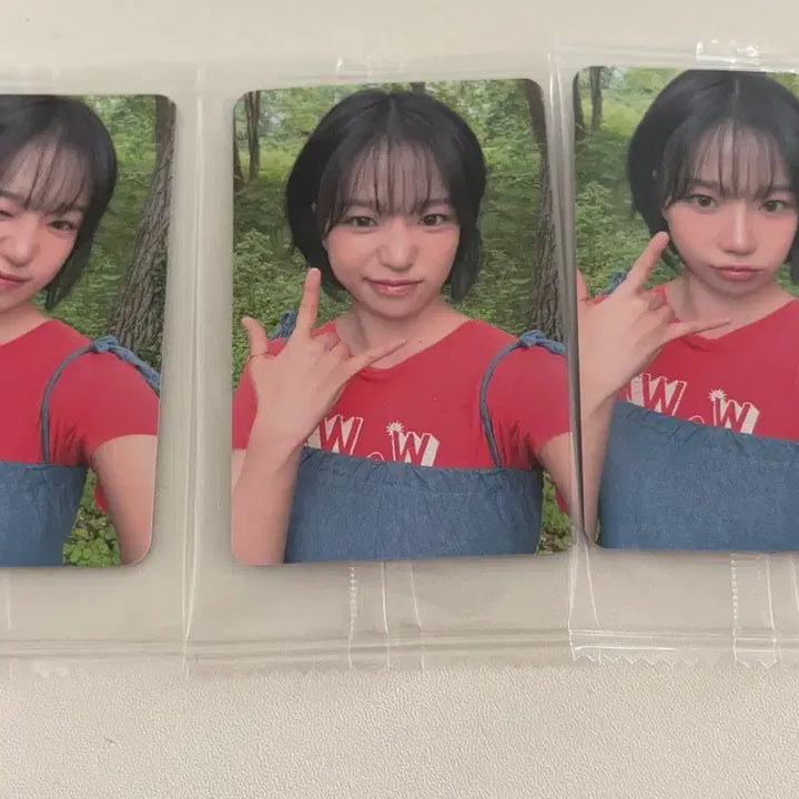 [BUNJANG] Jo Yuri "Glassy" Lucky Draw Photocard Set / 조유리 이제안녕 미공포 세트