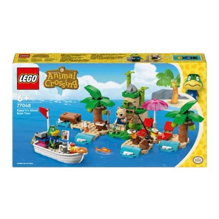 [BUNJANG] LEGO Animals Isabelle&