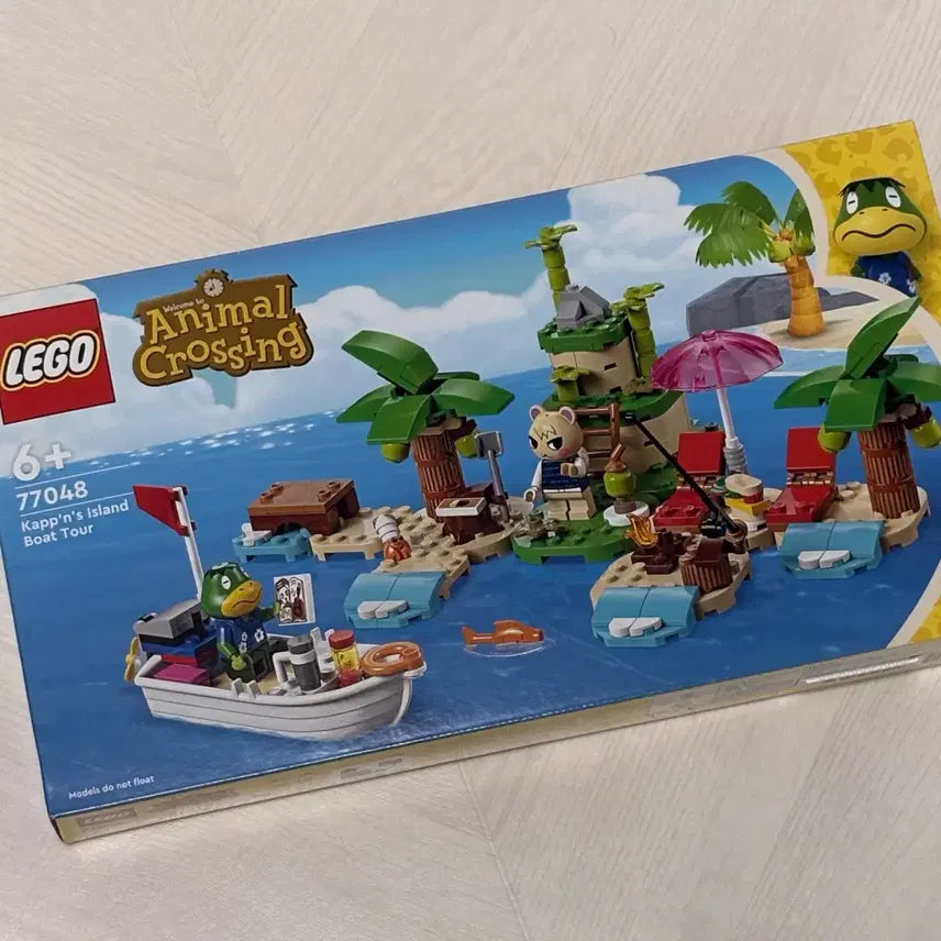 [BUNJANG] LEGO Animals Isabelle&