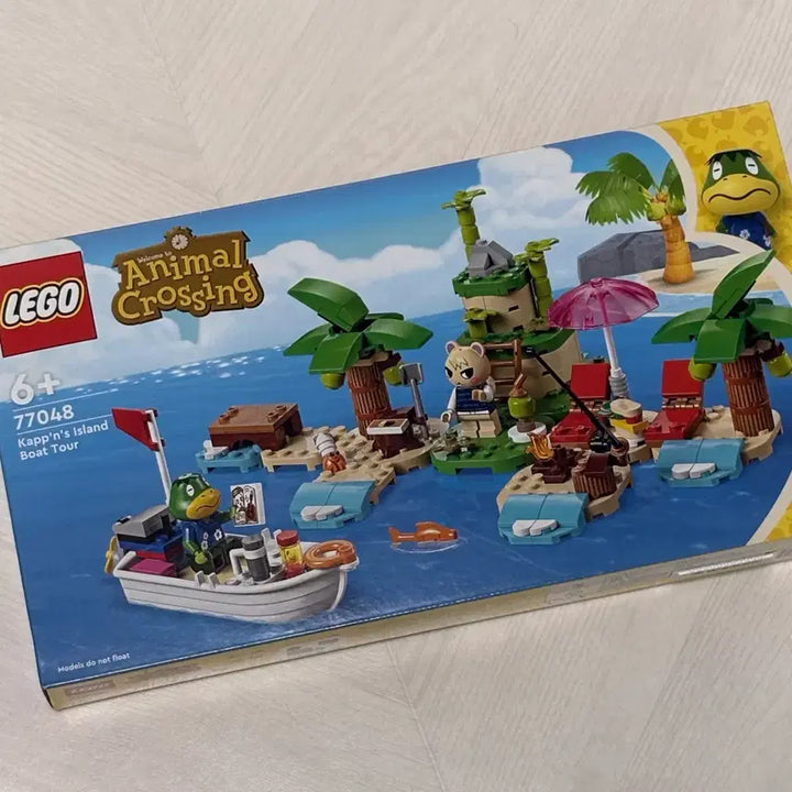 [BUNJANG] LEGO Animals Isabelle&