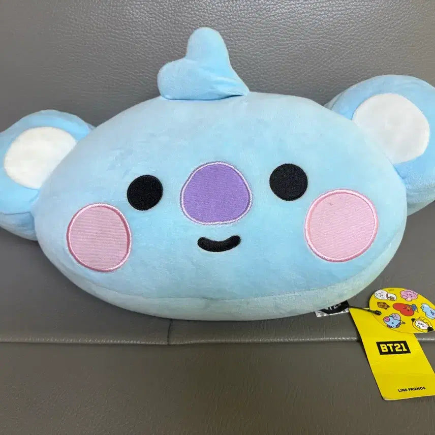[BUNJANG] BTS RM Koya Doll Cushion / 방탄소년단 남준 코야 인형 쿠션