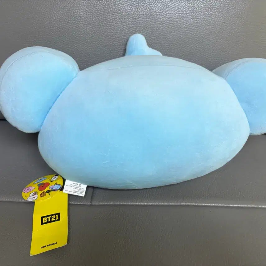 [BUNJANG] BTS RM Koya Doll Cushion / 방탄소년단 남준 코야 인형 쿠션