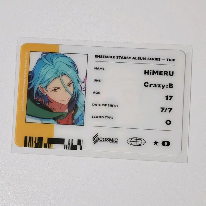 [BUNJANG] Ensemble Stars! Himeryu Trip ID Card / 앙스타 히메루 트립 id 아이디 카드