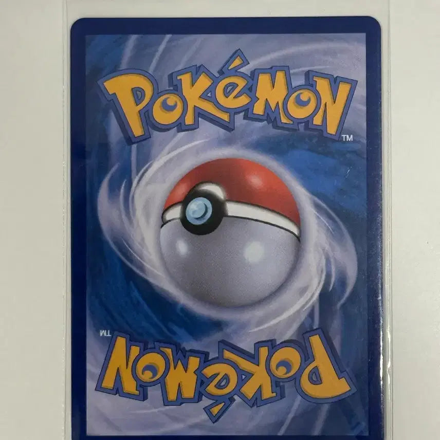 [BUNJANG] Pokemon Baby Salt AR Card (sv2D) 78 / 포켓몬 베베솔트 AR 카드 (sv2D) 78