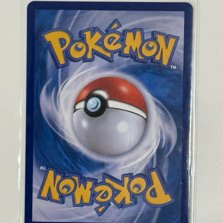 [BUNJANG] Pokemon Tagginguru AR Card (sv2D) 