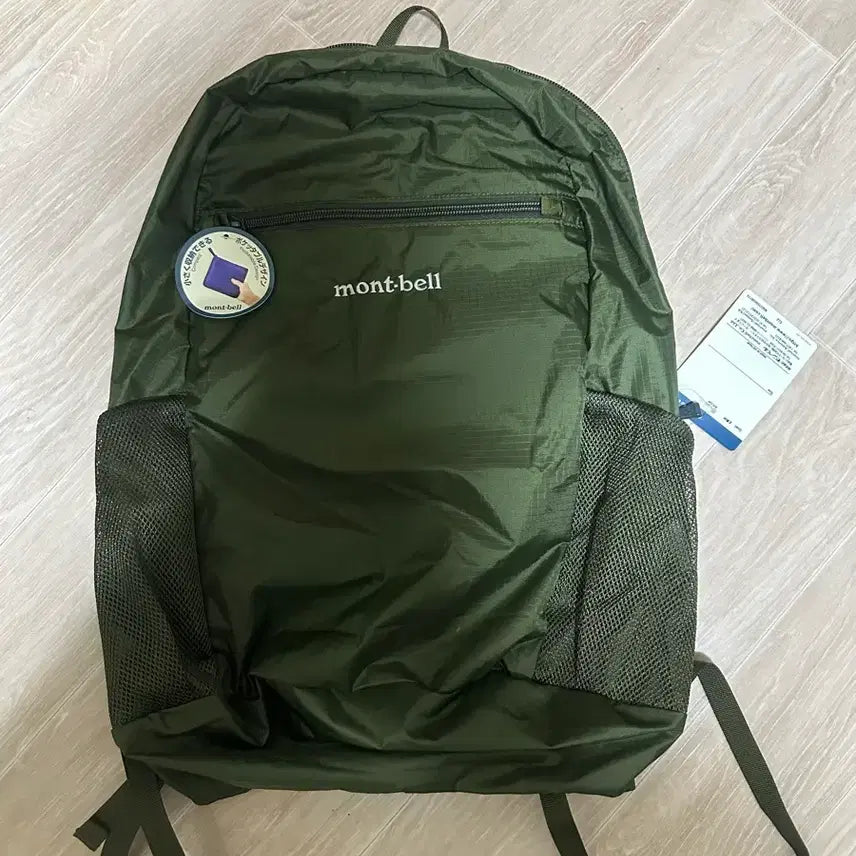 [BUNJANG] Montbell Packable Backpack Olive / 몽벨 포켓터블 백팩 올리브색