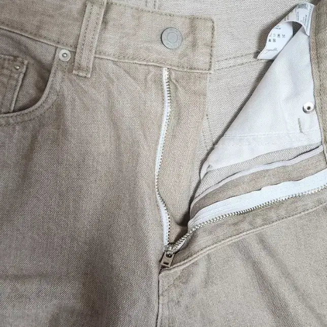 [BUNJANG] YOUTH Straight Denim Beige M Size / 유스 스트레이트데님 베이지 m사이즈