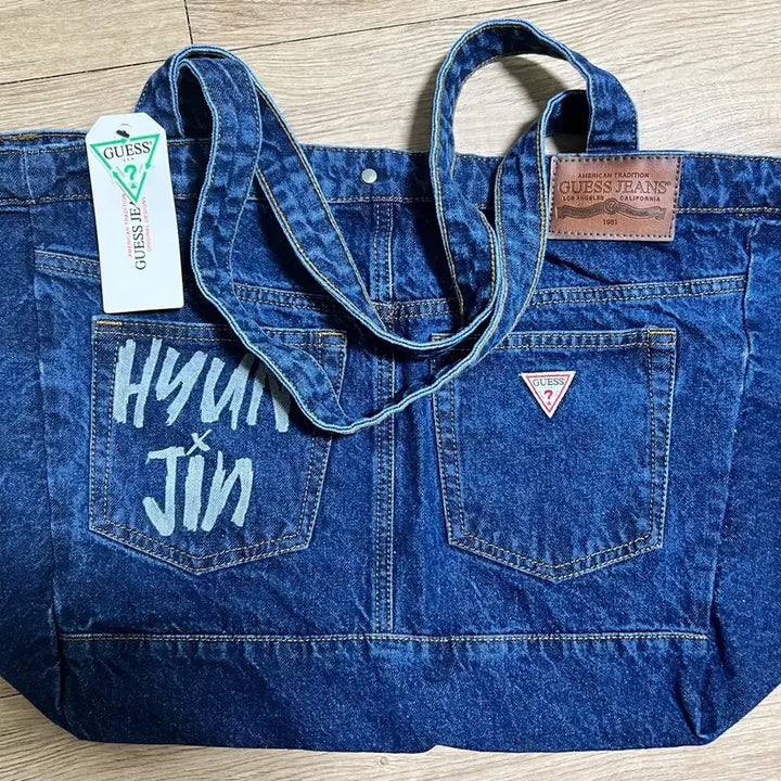 [BUNJANG] Hyunjin Engraved Tote Bag / 게스 현진 팝업 현진 각인 데님 토트백