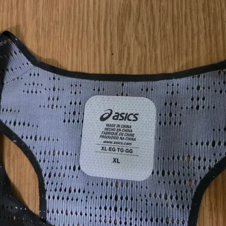 [BUNJANG] ASICS Metaspeed Singlet XL Men&