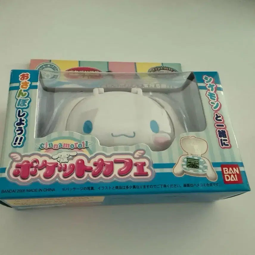 [BUNJANG] Sanrio Cinnamoroll Pocket Cafe Tamagotchi (Pedometer) Sealed / 시나모롤 포켓카페 다마고치(만보기) 미개봉 초미품