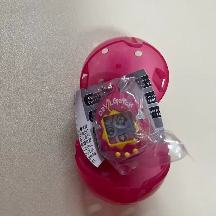 [BUNJANG] Tamagotchi Shaker Keyring - Series 3 (Devilgotchi) / 다마고치 쉐이커 키링 3탄(데빌고치)