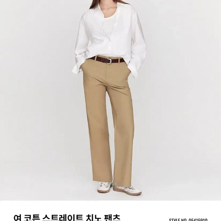 [BUNJANG] Giordano Cotton Chino Pants (New) / 지오다노 코튼 치노팬츠 새상품