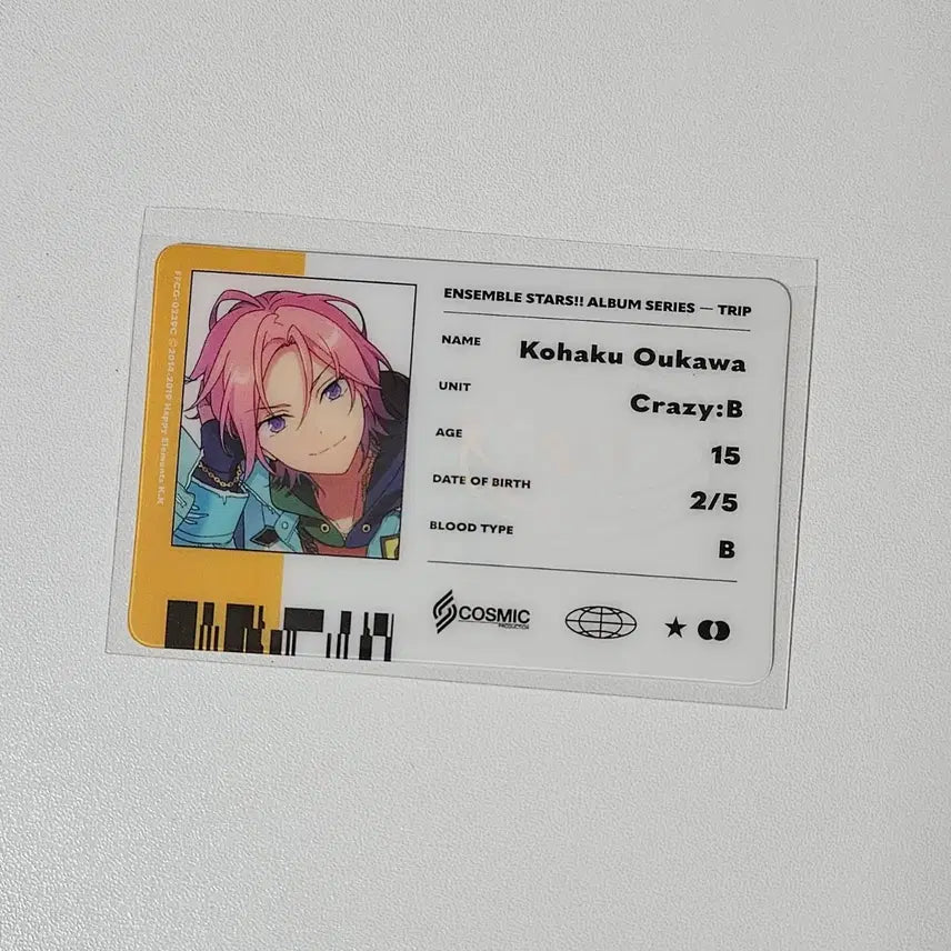 [BUNJANG] Ensemble Stars Kohaku Nagisa Trip ID Card / 앙스타 코하쿠 트립 id 아이디 카드