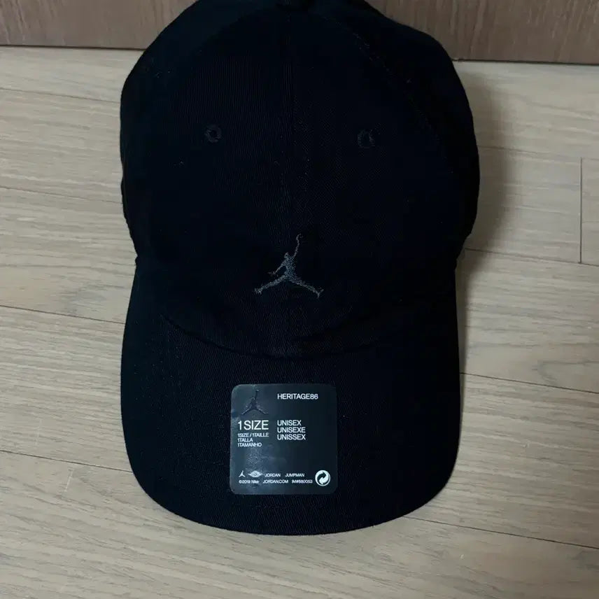 [BUNJANG] Nike Jordan Heritage86 Black Cap / Nike 나이키 조던 헤리티지86 블랙 볼캡