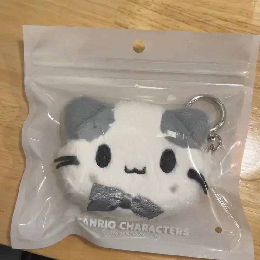 [BUNJANG] Sanrio Marshmallow Monotone Pouch (Sealed) / 미개봉 정품 산리오 마슈마로 모노톤 파우치