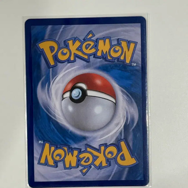 [BUNJANG] Pokemon Tatsugiri AR Card 112/108 (sv3) / 포켓몬 찌리배리 AR 카드 112/108 (sv3)