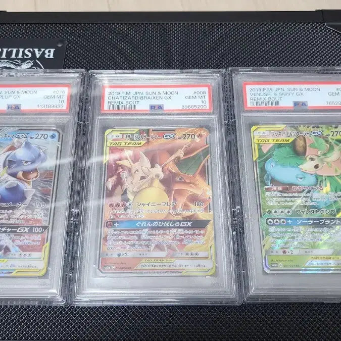 [BUNJANG] Pokemon Card Japanese Charizard, Blastoise, Venusaur GX PSA 10 3-Card Set / 포켓몬카드 일판 리자몽, 거북왕, 이상해꽃 gx psa10 3종 판매