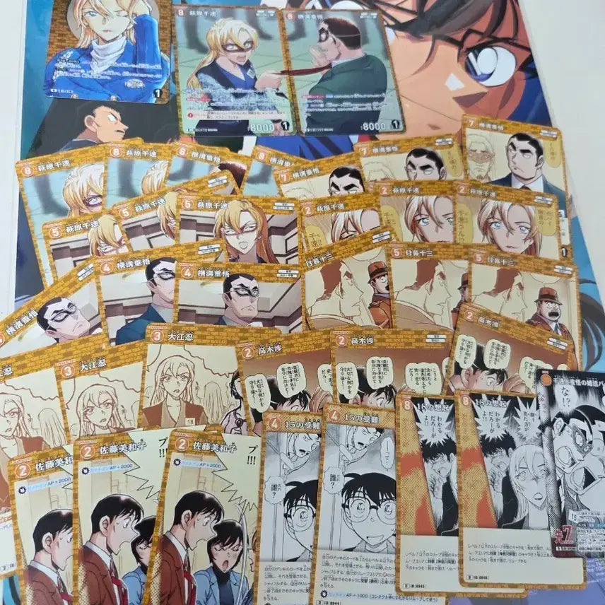 [BUNJANG] Detective Conan TCG Chihaya &amp; Jūgo Card Set / 치하야 쥬고 코난 카드 tcg 판매