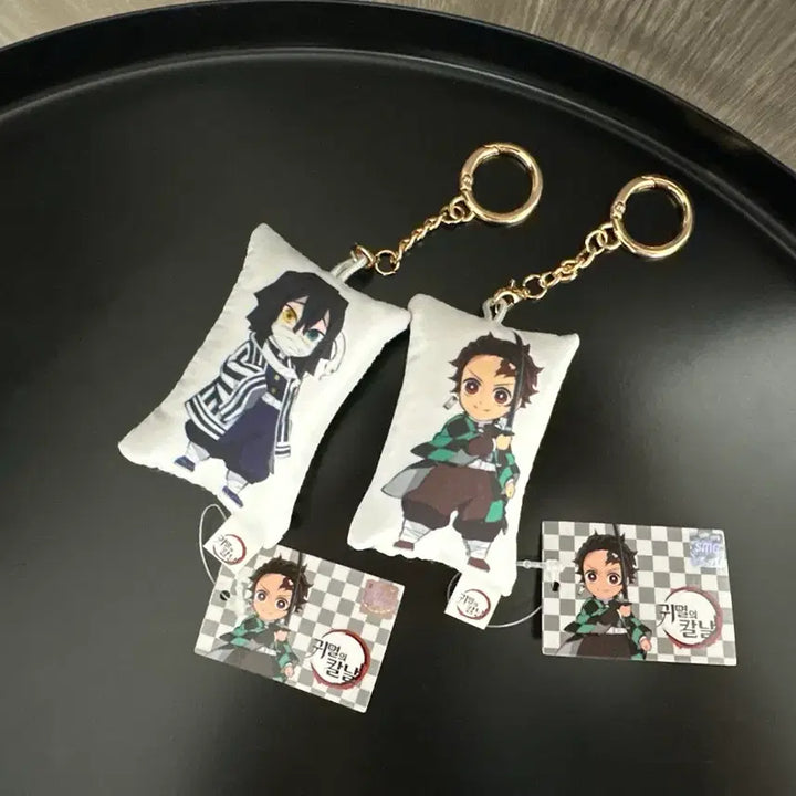 [BUNJANG] Demon Slayer Mini Cushion Keychain Set - Tanjiro &amp; Obanai / (2개일괄) 귀멸의 칼날 미니 쿠션 키링 세트 탄지로 오바나이