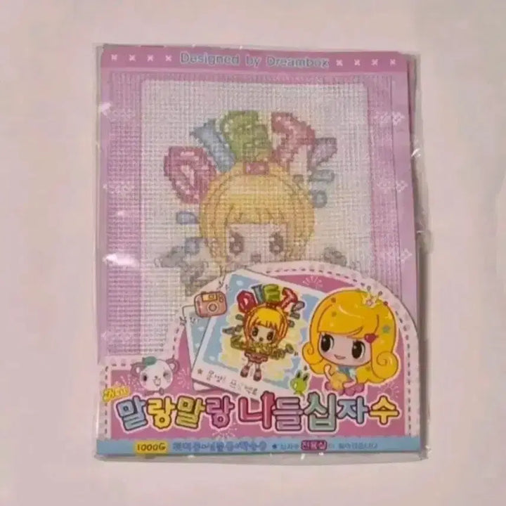 [BUNJANG] Malang Needle DIY Cross-Stitch Kit / 고전 말랑 니들 diy십자수