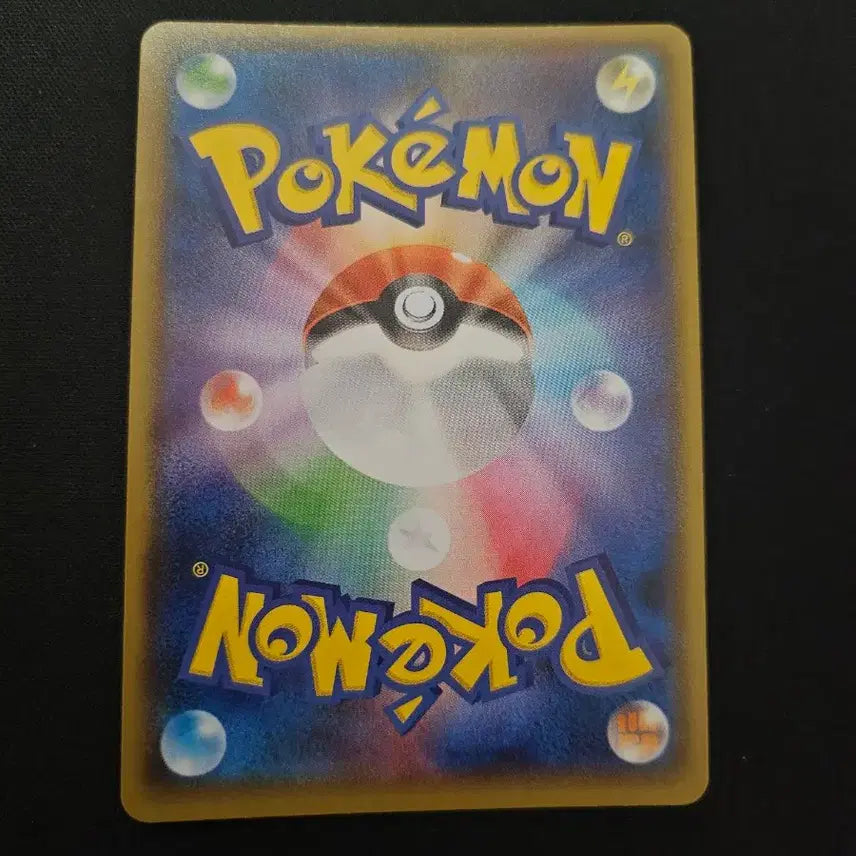 [BUNJANG] Pokemon Card Gardevoir GX (2018) / 포켓몬 카드 가디안 GX 카드 판매합니다.