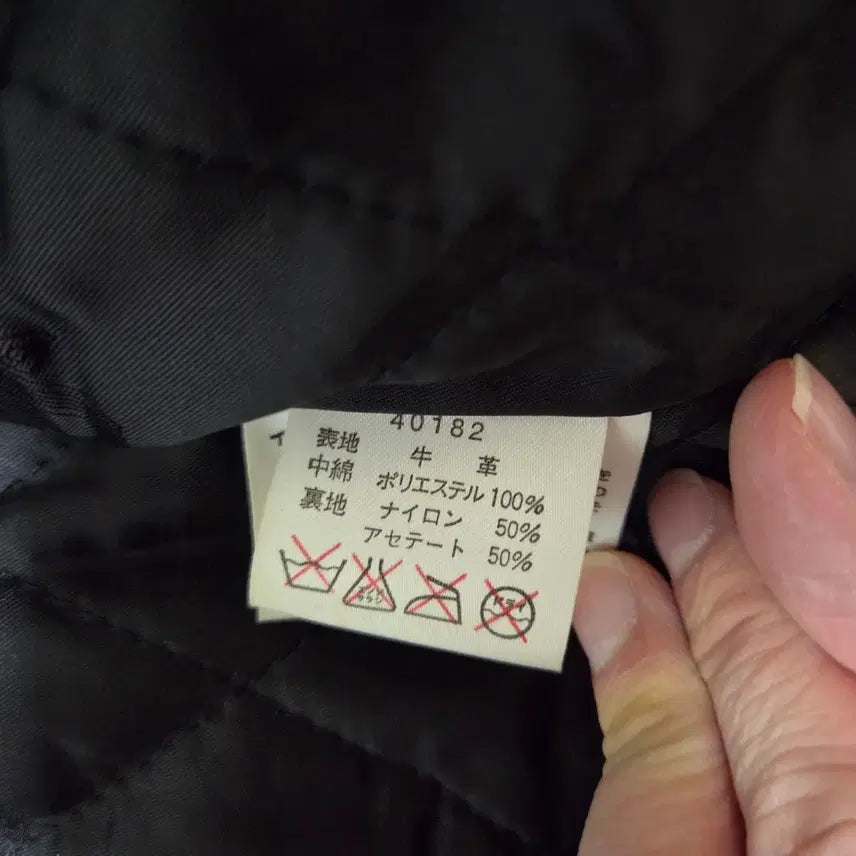 [BUNJANG] Harley-Davidson 90s Steerhide Single Leather Jacket / [S]90s 할리데이비슨 소가죽 싱글가죽자켓  싱글라이더