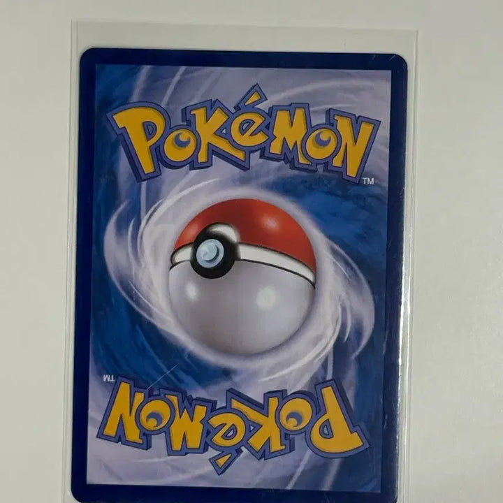 [BUNJANG] Pokemon Card (SV5K) AR Card 
