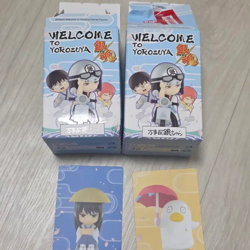 [BUNJANG] Pop Mart Gintama Katsura &amp; Elizabeth Set / 팝마트 은혼 즈라(카츠라)+엘리자베스 세트