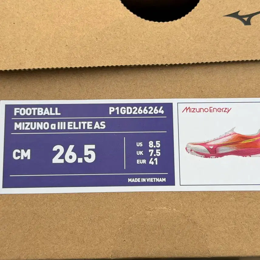 [SOLD OUT] 미즈노 알파3 엘리트 as 265