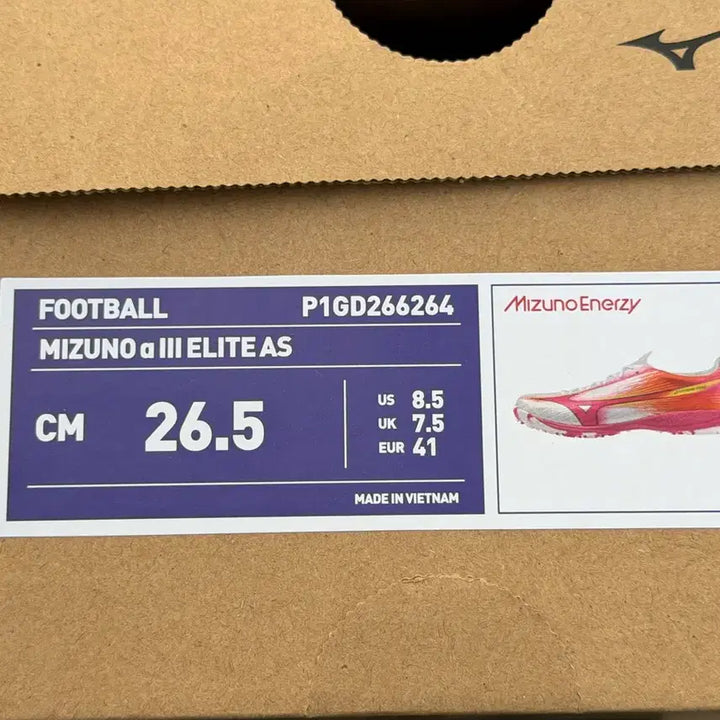 [SOLD OUT] 미즈노 알파3 엘리트 as 265