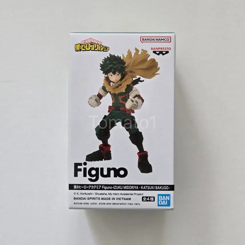 [BUNJANG] Banpresto Figuno Mini Figure Izuku Midoriya B Version (Sealed) / 미개봉)반프레스토 Figuno 미니 피규어 미도리야 이즈쿠 B버전