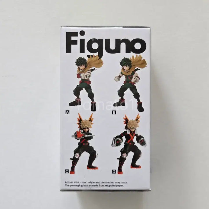 [BUNJANG] Banpresto Figuno Mini Figure Izuku Midoriya B Version (Sealed) / 미개봉)반프레스토 Figuno 미니 피규어 미도리야 이즈쿠 B버전