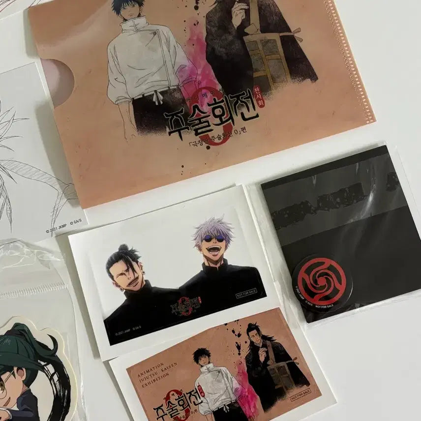 [BUNJANG] Jujutsu Kaisen Exhibition Bundle Set / 주술회전 전시회 굿즈 일괄