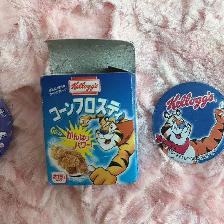 [BUNJANG] 2001 Kellogg&