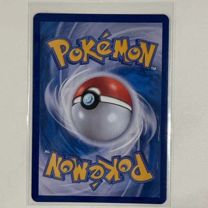 [BUNJANG] Pokemon Card Cocori AR (SV8) 115 / 포켓몬 카드 코코리 AR (sv8) 115