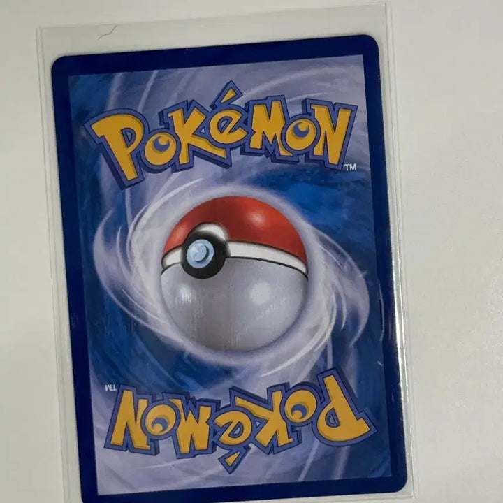[BUNJANG] Pokemon Card Scyther AR 117/106 (SV8) / 포켓몬 카드 게을로 AR 117/106 (sv8)