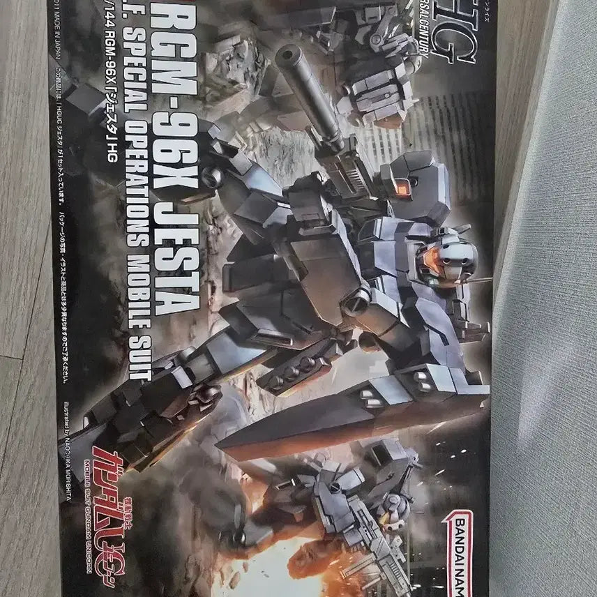 [BUNJANG] Bandai HGUC RGM-96X Jesta Gundam Plastic Model Kit / 반다이 HGUC RGM-96X 제스타 건담 프라모델