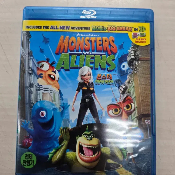 [BUNJANG] DreamWorks Monsters vs. Aliens DVD / [DVD](블루레이) 드림웍스애니메이션 "몬스터VS에이리언" 판매합니다.