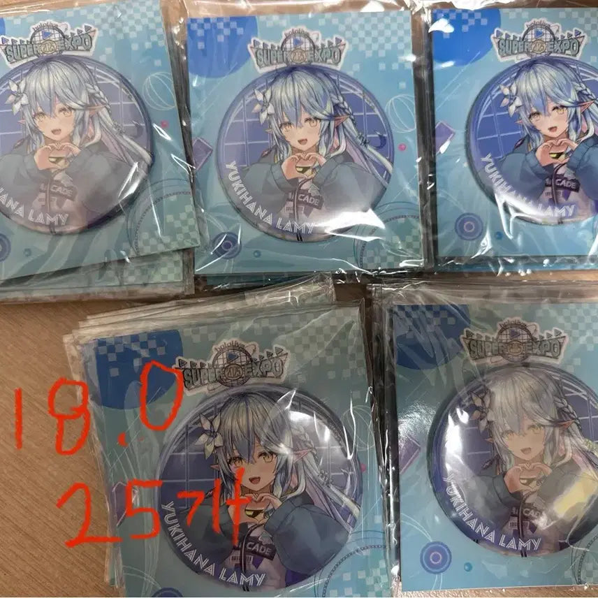 [BUNJANG] Hololive Yukihana Lamy Expo Badge Bundle Set / 홀로라이브 유키하나 라미 엑스포 뱃지 일괄