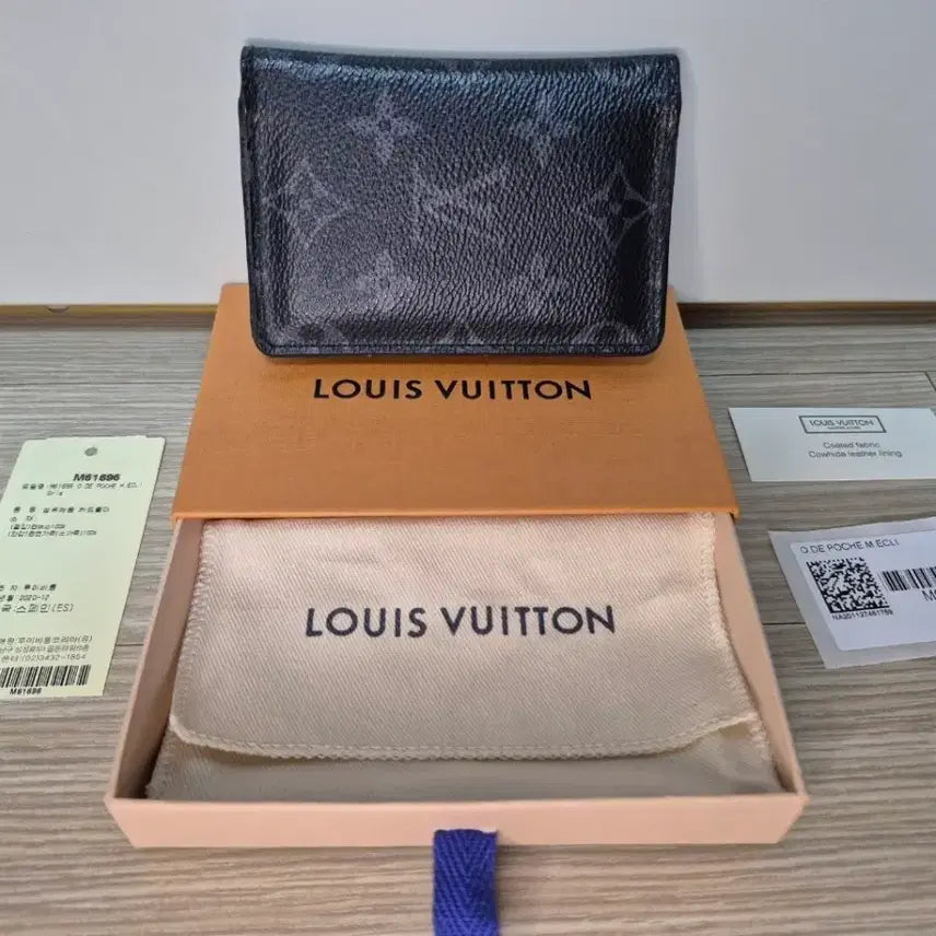 [BUNJANG] Louis Vuitton Monogram Eclipse Organizer Card Holder / 풀박스 루이비통 정품 오거나이저 이클립스 카드지갑 판매합니다
