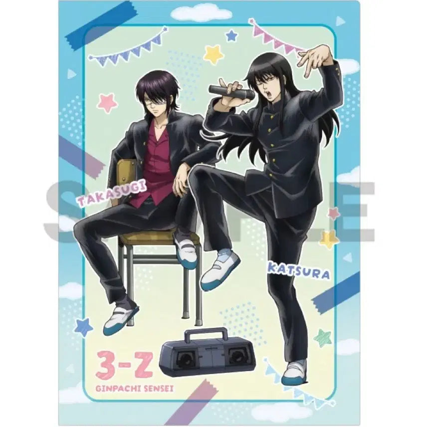 [BUNJANG] Gintama 3Z Katsura &amp; Takasugi File / 은혼 삼젯 카츠라&amp;타카스기 파일