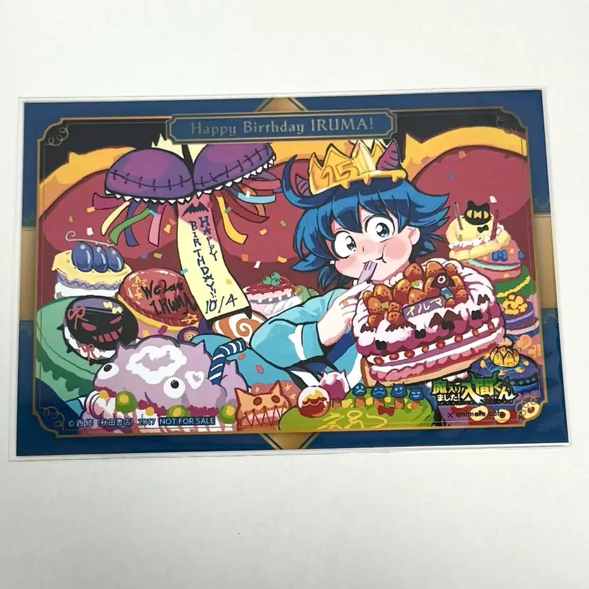 [BUNJANG] Iruma-kun Iruma Birthday Photocard / 악입문 악마에 입문했습니다 이루마군 이루마 생일 포카