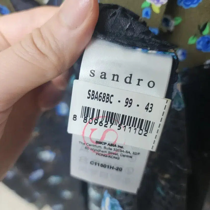 [BUNJANG] Sandro Flower Pattern Shirt / 산드로 플라워 패턴 셔츠