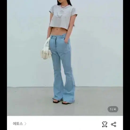 [BUNJANG] Ethos Kuroki Bootcut Pants Size L / 에토스 쿠로키 부츠컷 L새상품 택포