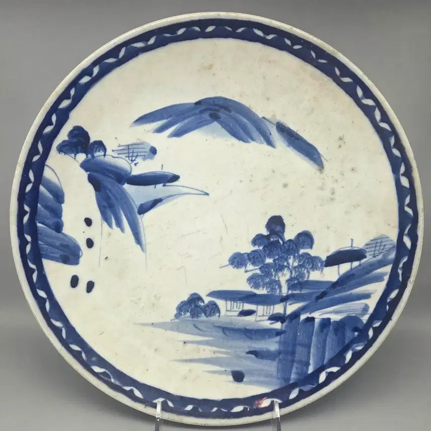 [BUNJANG] Antique Imari Porcelain Celadon Landscape Large Plate / 골동품 120년전후 이마리 청화 산수문 대반 폭34