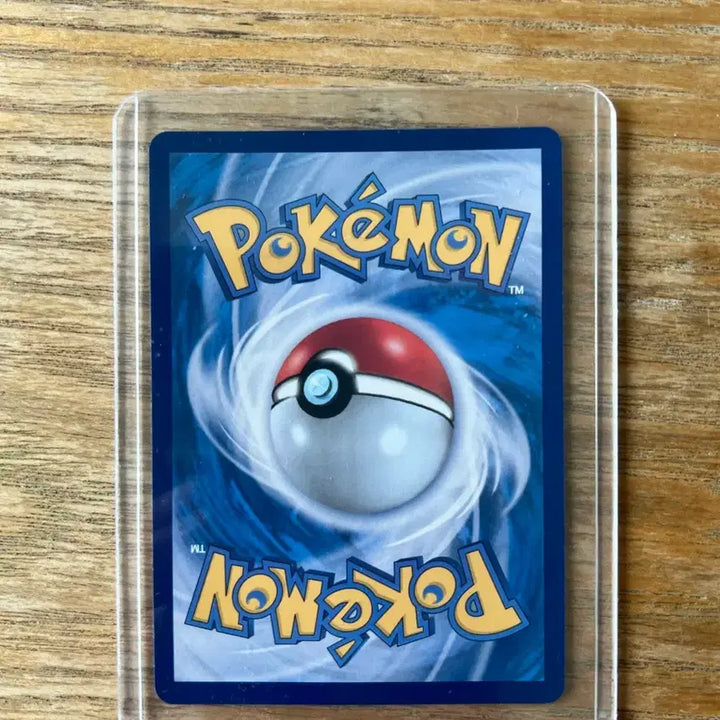 [BUNJANG] Pokemon Card Yukari SAR / 포켓몬카드 유카리 SAR