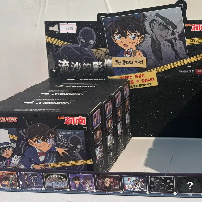 [SOLD OUT] 명탐정 코난 아크릴 글리터 자석