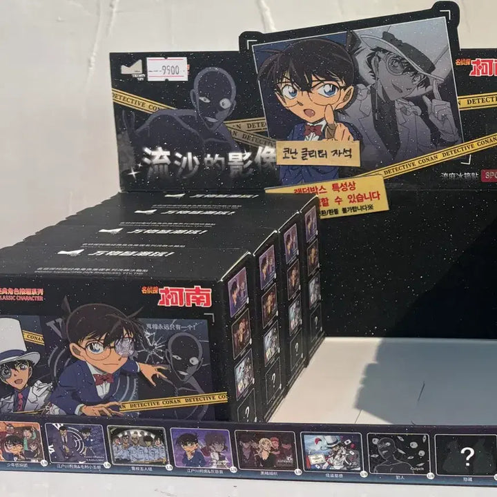 [SOLD OUT] 명탐정 코난 아크릴 글리터 자석