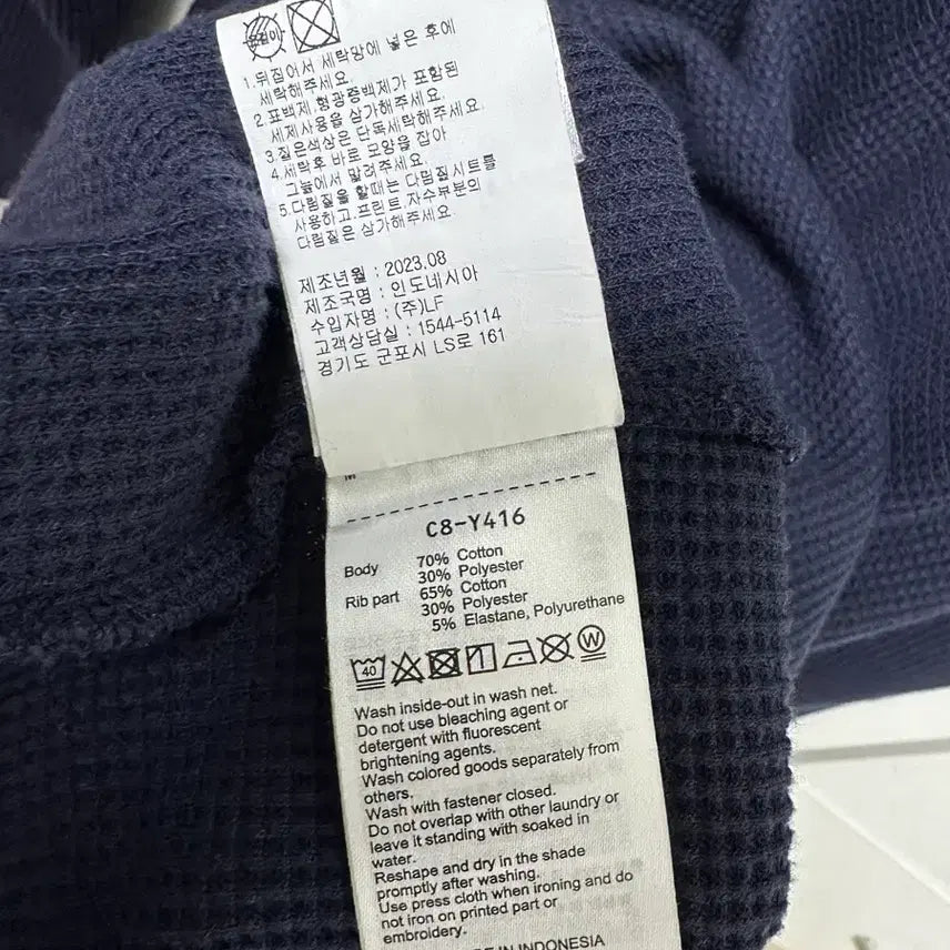 [BUNJANG] Champion x thisisneverthat Collaboration Waffle Long Sleeve T-Shirt Navy - Size M / 챔피온 x 디스이즈네버댓 콜라보 맨투맨 크루넥